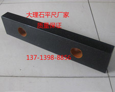 「蘇州大理石平尺」惠州蘇州大理石平尺使用保養(yǎng)方法有哪些？