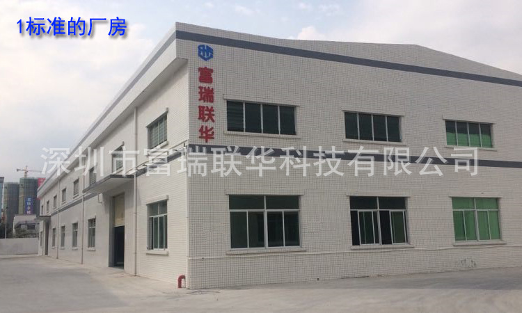 大理石機械構件